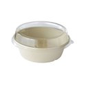 Bowls Bagasse Brown 1200 ml - Horecavoordeel.com