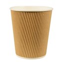 Drinkbekers 100ml "Pure" Karton "Ripple Wall" Ø 60 x 60mm Horecavoordeel.com