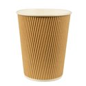 Cardboard Drinking Cups "Pure" 200ml Ø 80mm 9cm "Ripple Wall" - Horecavoordeel.com