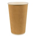 Cardboard Drinking Cups "Pure" 400ml Ø 90mm 13,7cm "Ripple Wall" - Horecavoordeel.com