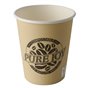 Drinking Cups Cardboard "Pure" 200ml Ø 80mm 9,2cm Cream "Pure Joy" - Horecavoordeel.com