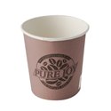 Cardboard Drinking Cups "Pure" 100ml Ø 6cm 60mm Purple "Pure Joy" - Horecavoordeel.com