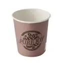 Cardboard Drinking Cups "Pure" 100ml Ø 6cm 60mm Purple "Pure Joy" - Horecavoordeel.com
