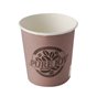 Cardboard Drinking Cups "Pure" 100ml Ø 6cm 60mm Purple "Pure Joy" - Horecavoordeel.com