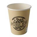 Cardboard Drinking Cups "Pure" 200ml Ø 8cm 92mm Creme "Pure Joy" - Horecavoordeel.com