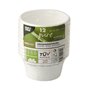 Dressing cups Sugarcane "Pure" Round 60ml Ø 60 x 30mm White - Horecavoordeel.com