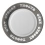 Borden Karton Rond "Pastilles" Ø 230mm -horecavoordeel.com-