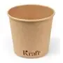 Sauce Cup 120 ml / 4 oz Kraft Brown Cardboard