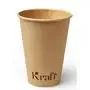 Sauce cups - Coffee cups 180cc Cardboard Ø 7 x 9.2cm "Kraft"