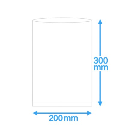 Vacuum Tube Bags PA/PE 200x300mm 90my 1000 pieces
