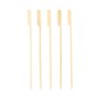 Grillspies 21cm Golf - Horecavoordeel.com