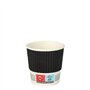 Drinkbekers Karton To Go 0,1 l Ø 6cm x 6cm Ripple Wall - Horecavoordeel.com