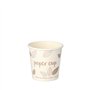 Cups Cardboard 100cc "Pure" "ZERO" Ø 60 x 60mm