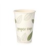 Koffiebekers Pure 300ml Karton Ø 8 x 11,7cm Wit ZERO - Horecavoordeel.com