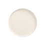 Borden Suikerriet Pure rond Ø 12cm x 1cm Wit Cella
