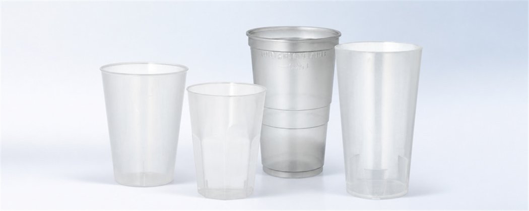Reusable Drinking Cups | Various Sizes & Designs