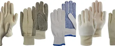 Order Cotton Work Gloves | Personal Protective Equipment at Horecavoordeel.com