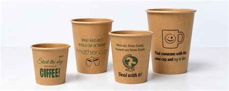 Silly Times Coffee Cups | Paper Coffee Cups