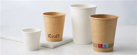 White & Brown Coffee Cups | Paper Coffee Cups